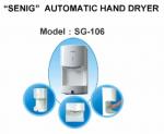 Automatic Hand Dryer  SG 106  เครื่องเป่ามืออัตโนมัติ ระบบลมเย็น ลมร้อน แห้งเร็ว